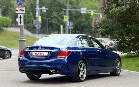 Mercedes-Benz C-Класс, 2017 год, 2 300 000 рублей, 7 фотография
