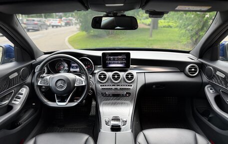 Mercedes-Benz C-Класс, 2017 год, 2 300 000 рублей, 11 фотография