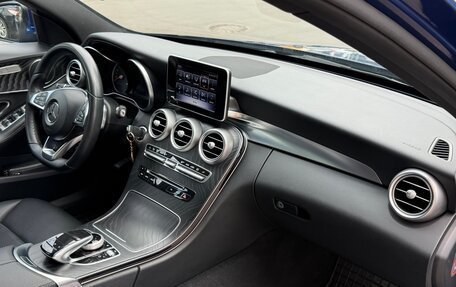 Mercedes-Benz C-Класс, 2017 год, 2 300 000 рублей, 16 фотография