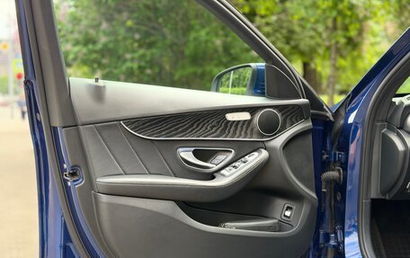 Mercedes-Benz C-Класс, 2017 год, 2 300 000 рублей, 32 фотография