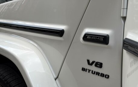 Mercedes-Benz G-Класс AMG, 2021 год, 16 000 000 рублей, 10 фотография