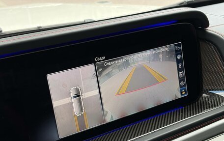 Mercedes-Benz G-Класс AMG, 2021 год, 16 000 000 рублей, 25 фотография