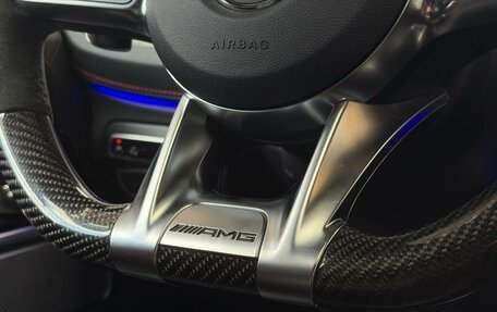 Mercedes-Benz G-Класс AMG, 2021 год, 16 000 000 рублей, 26 фотография