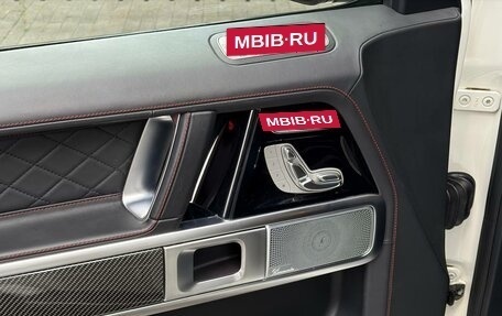 Mercedes-Benz G-Класс AMG, 2021 год, 16 000 000 рублей, 23 фотография