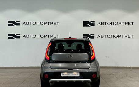 KIA Soul II рестайлинг, 2018 год, 1 519 000 рублей, 6 фотография