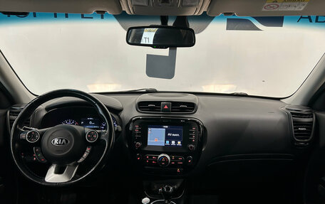 KIA Soul II рестайлинг, 2018 год, 1 519 000 рублей, 17 фотография