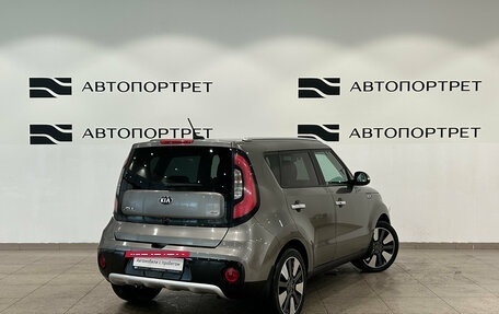 KIA Soul II рестайлинг, 2018 год, 1 519 000 рублей, 7 фотография