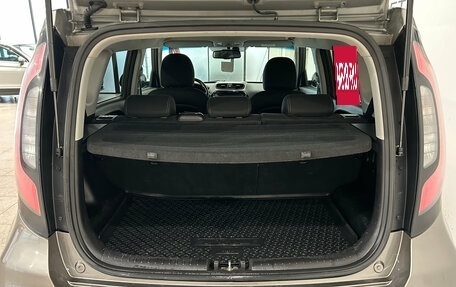 KIA Soul II рестайлинг, 2018 год, 1 519 000 рублей, 12 фотография