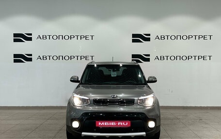 KIA Soul II рестайлинг, 2018 год, 1 519 000 рублей, 10 фотография