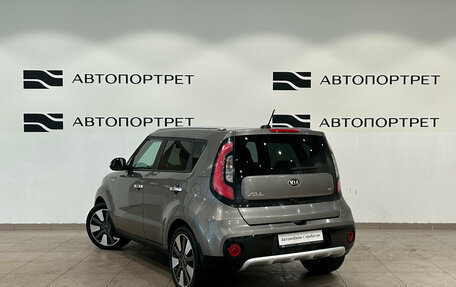 KIA Soul II рестайлинг, 2018 год, 1 519 000 рублей, 5 фотография