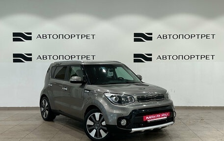 KIA Soul II рестайлинг, 2018 год, 1 519 000 рублей, 9 фотография