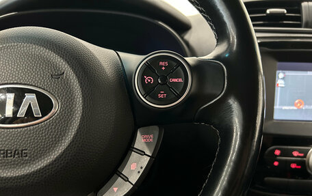 KIA Soul II рестайлинг, 2018 год, 1 519 000 рублей, 22 фотография