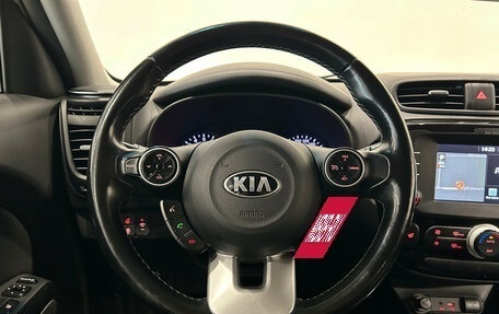KIA Soul II рестайлинг, 2018 год, 1 519 000 рублей, 20 фотография