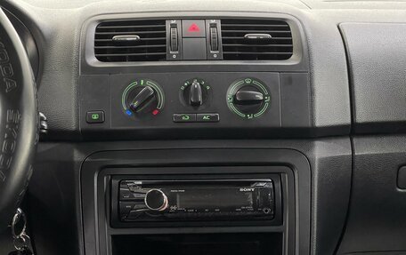 Skoda Fabia II, 2013 год, 699 000 рублей, 12 фотография