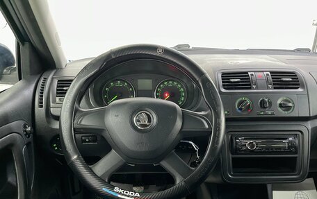 Skoda Fabia II, 2013 год, 699 000 рублей, 11 фотография