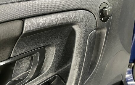 Skoda Fabia II, 2013 год, 699 000 рублей, 17 фотография