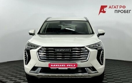 Haval Jolion, 2023 год, 1 900 000 рублей, 3 фотография