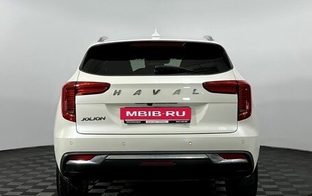 Haval Jolion, 2023 год, 1 900 000 рублей, 7 фотография