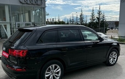 Audi Q7, 2019 год, 4 590 000 рублей, 1 фотография