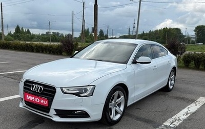 Audi A5, 2013 год, 1 225 000 рублей, 1 фотография