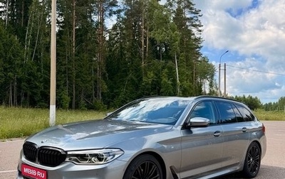 BMW 5 серия, 2019 год, 3 199 999 рублей, 1 фотография