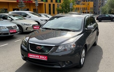 Geely Emgrand EC7, 2013 год, 420 000 рублей, 1 фотография