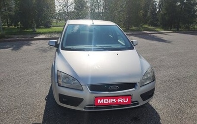 Ford Focus II рестайлинг, 2007 год, 310 000 рублей, 1 фотография