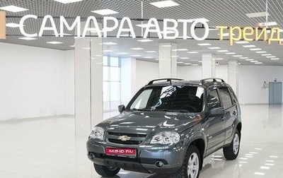 Chevrolet Niva I рестайлинг, 2014 год, 564 000 рублей, 1 фотография