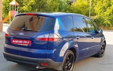 Ford S-MAX I, 2008 год, 575 000 рублей, 7 фотография