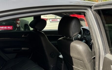 Geely Emgrand EC7, 2013 год, 420 000 рублей, 11 фотография
