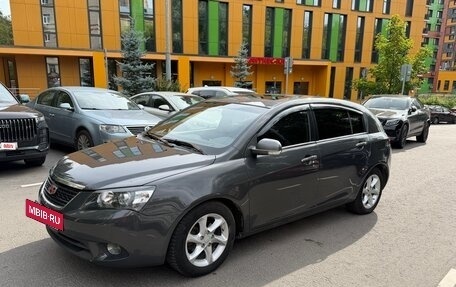 Geely Emgrand EC7, 2013 год, 420 000 рублей, 2 фотография