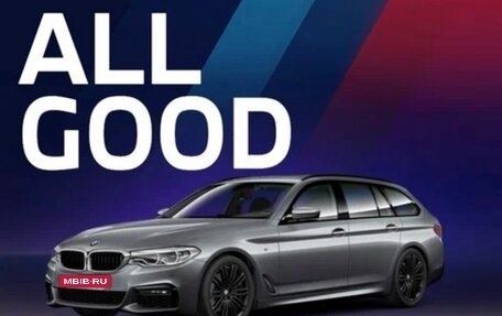 BMW 5 серия, 2019 год, 3 199 999 рублей, 14 фотография