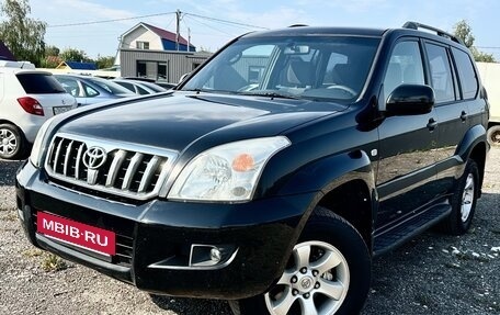 Toyota Land Cruiser Prado 120 рестайлинг, 2006 год, 1 479 000 рублей, 2 фотография