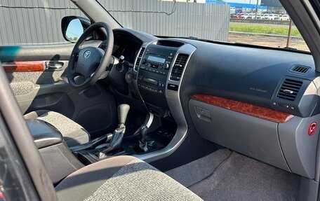 Toyota Land Cruiser Prado 120 рестайлинг, 2006 год, 1 479 000 рублей, 21 фотография