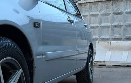 Mitsubishi Lancer IX, 2006 год, 420 000 рублей, 14 фотография