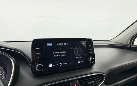 Hyundai Santa Fe IV, 2022 год, 3 350 000 рублей, 13 фотография
