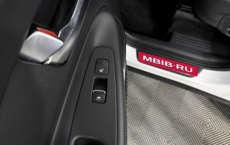 Hyundai Santa Fe IV, 2022 год, 3 350 000 рублей, 17 фотография