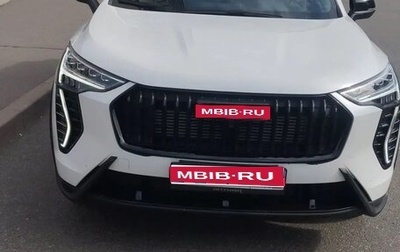 Haval Jolion, 2026 год, 2 050 000 рублей, 1 фотография