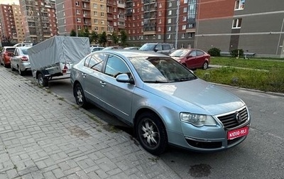 Volkswagen Passat B6, 2006 год, 380 000 рублей, 1 фотография