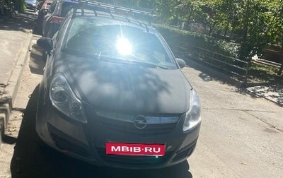 Opel Corsa D, 2007 год, 300 000 рублей, 1 фотография