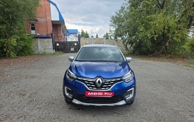 Renault Kaptur I рестайлинг, 2020 год, 1 850 000 рублей, 1 фотография
