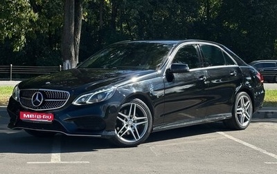 Mercedes-Benz E-Класс, 2015 год, 2 170 000 рублей, 1 фотография