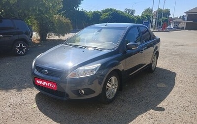 Ford Focus II рестайлинг, 2008 год, 620 000 рублей, 1 фотография