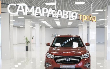 Changan CS75 I рестайлинг, 2021 год, 1 637 000 рублей, 7 фотография