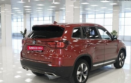 Changan CS75 I рестайлинг, 2021 год, 1 637 000 рублей, 2 фотография
