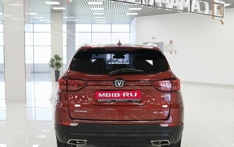 Changan CS75 I рестайлинг, 2021 год, 1 637 000 рублей, 8 фотография