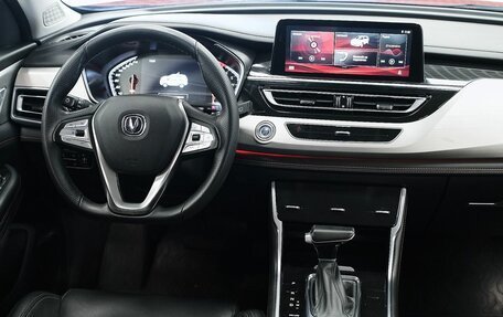 Changan CS75 I рестайлинг, 2021 год, 1 637 000 рублей, 13 фотография