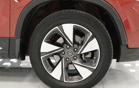 Changan CS75 I рестайлинг, 2021 год, 1 637 000 рублей, 20 фотография