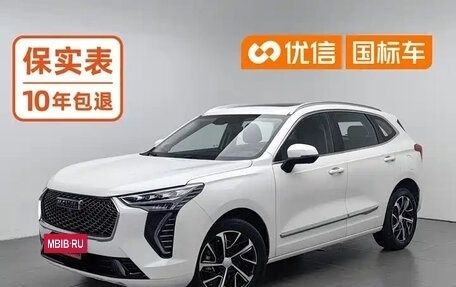 Haval Jolion, 2021 год, 1 010 300 рублей, 3 фотография