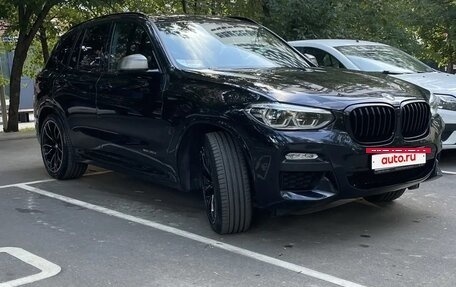 BMW X3, 2018 год, 5 700 000 рублей, 2 фотография